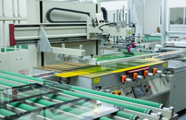  - Suqian Huide Glass Technology Co.,Ltd